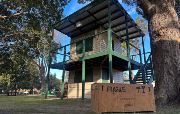 The Very Near Future: Part 4